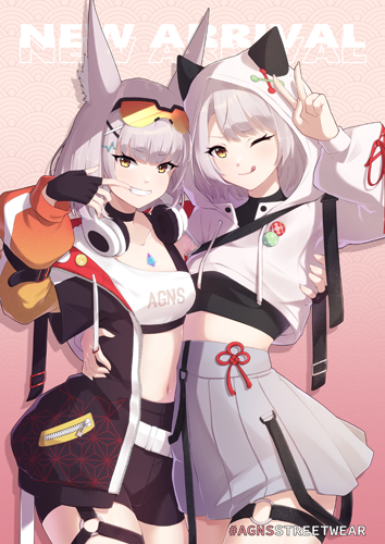 AegisSeasonal_NiaMio