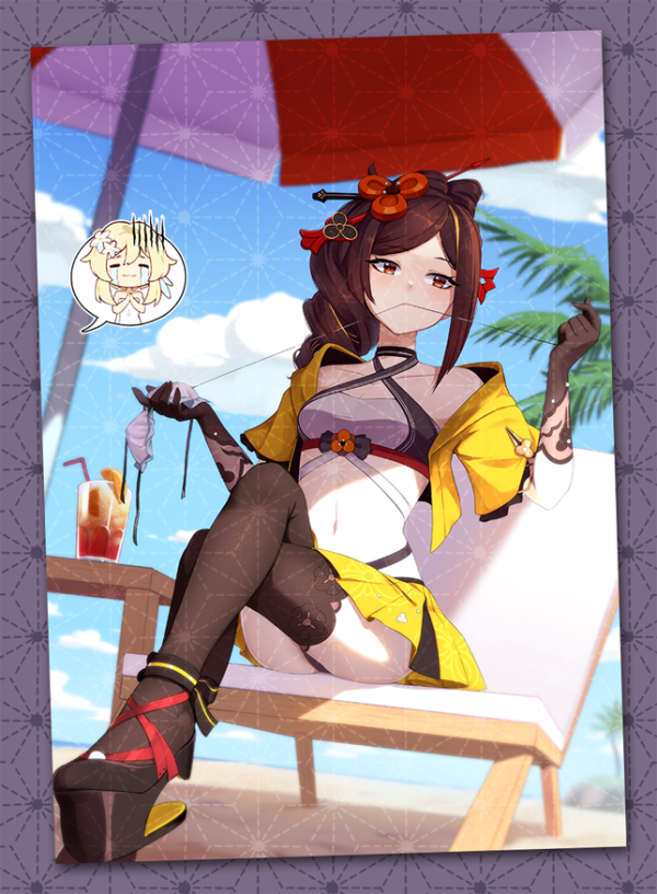 Summer Chiori A4 Print