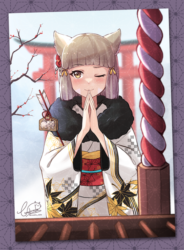 New Year Nia Art Print
