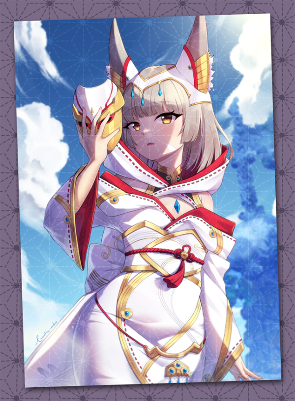 Queen Nia A4 Print