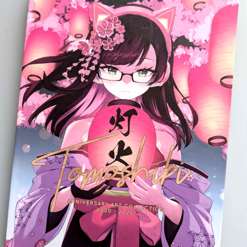 [B-GRADE] Tomoshibi Artbook