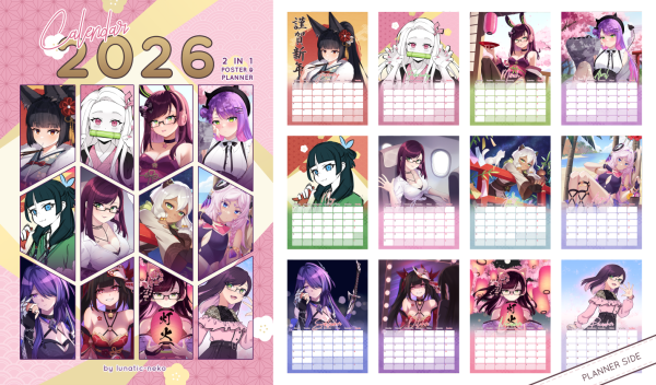 2in1 Poster & Planner Calendar 2026