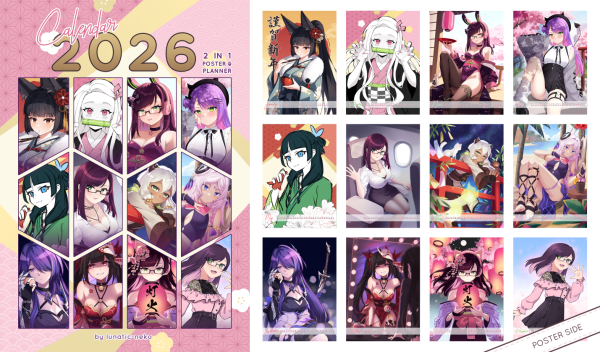 2in1 Poster & Planner Calendar 2026