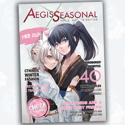 Aegis Seasonal Vol. 3 Artbook