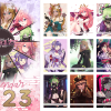 Poster Calendar 2023