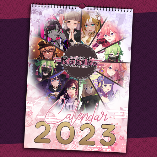 Poster Calendar 2023