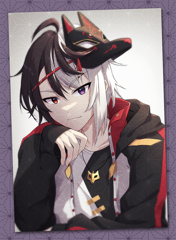 Sanjiro A4 Print