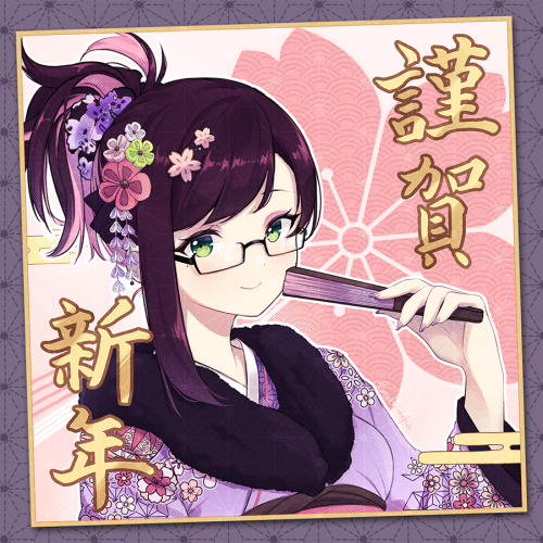 Shikishi Postcard Print