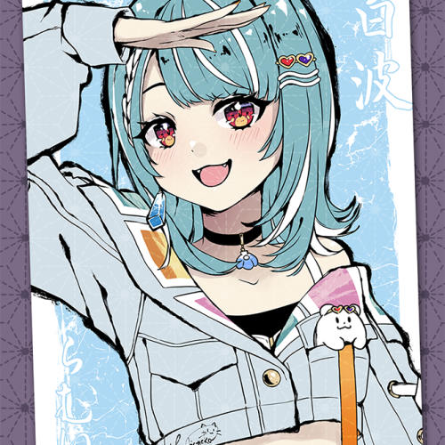 Shiranami Ramune A6 Print