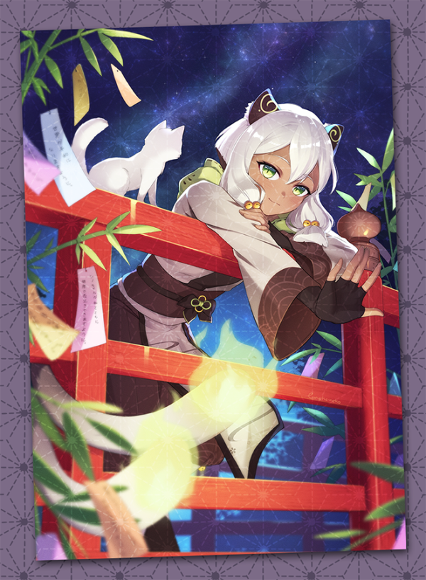 Tanabata Nekomata A4 Print