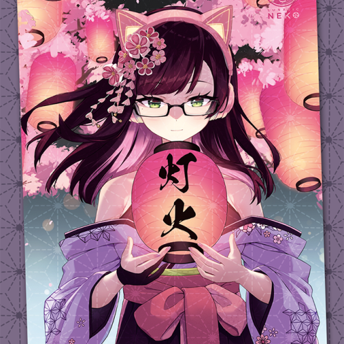 Tomoshibi Art Print